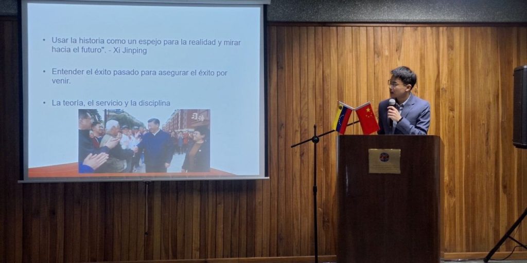 EN-EL-MARCO-DEL-SEMINARIO-CHINA-COLOQUIO-CON-JOVENES-DIPLOMATICOS-CHINOS-ACERCAMIENTO-A-LA-CHINA-REAL-10-1280x640